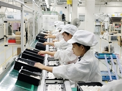 DIP workshop production area