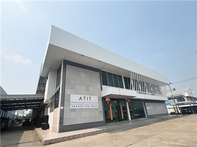 Pathum Thani Factory